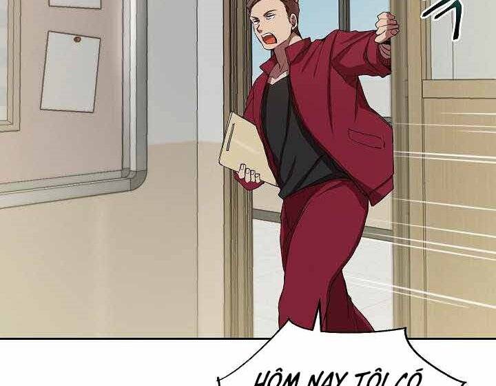 Giả Vờ Làm Kẻ Vô Dụng Ở Học Đường Chapter 1 - Trang 2