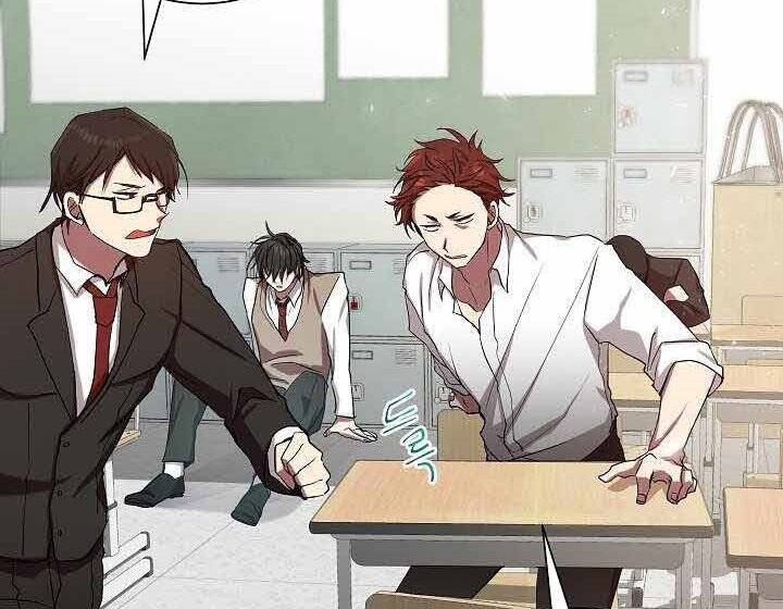 Giả Vờ Làm Kẻ Vô Dụng Ở Học Đường Chapter 1 - Trang 2