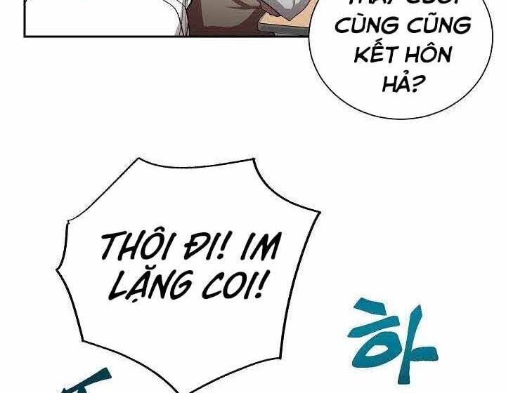 Giả Vờ Làm Kẻ Vô Dụng Ở Học Đường Chapter 1 - Trang 2