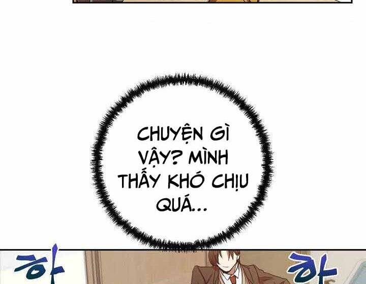 Giả Vờ Làm Kẻ Vô Dụng Ở Học Đường Chapter 1 - Trang 2