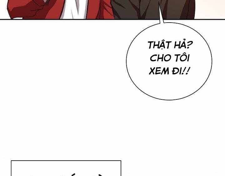 Giả Vờ Làm Kẻ Vô Dụng Ở Học Đường Chapter 1 - Trang 2