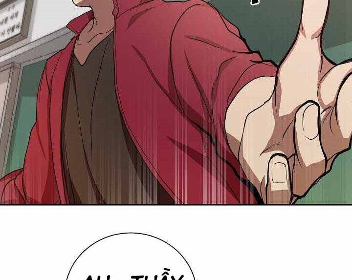 Giả Vờ Làm Kẻ Vô Dụng Ở Học Đường Chapter 1 - Trang 2