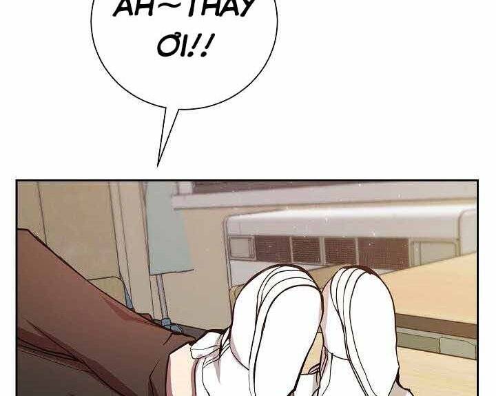 Giả Vờ Làm Kẻ Vô Dụng Ở Học Đường Chapter 1 - Trang 2