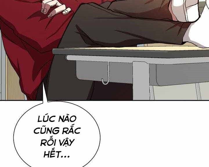 Giả Vờ Làm Kẻ Vô Dụng Ở Học Đường Chapter 1 - Trang 2