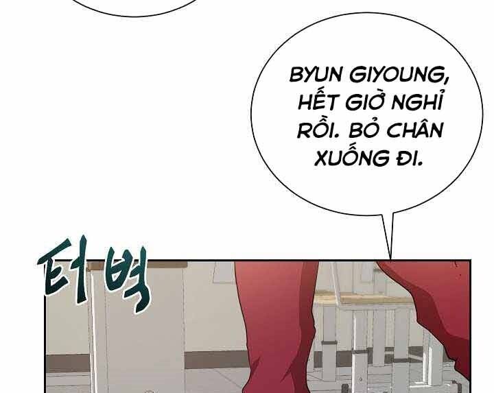 Giả Vờ Làm Kẻ Vô Dụng Ở Học Đường Chapter 1 - Trang 2