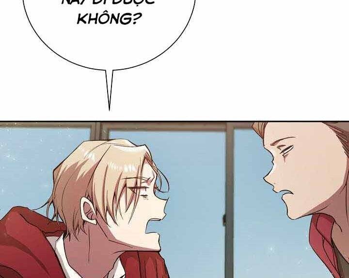 Giả Vờ Làm Kẻ Vô Dụng Ở Học Đường Chapter 1 - Trang 2