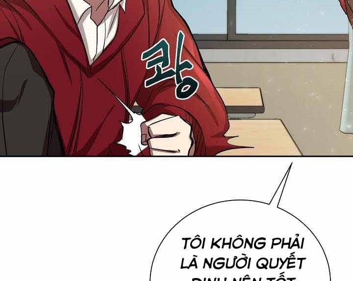 Giả Vờ Làm Kẻ Vô Dụng Ở Học Đường Chapter 1 - Trang 2