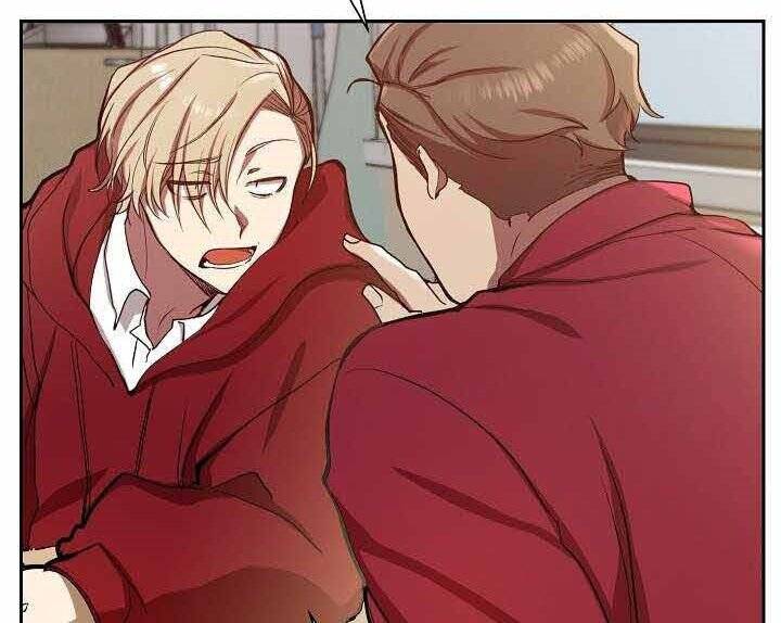 Giả Vờ Làm Kẻ Vô Dụng Ở Học Đường Chapter 1 - Trang 2