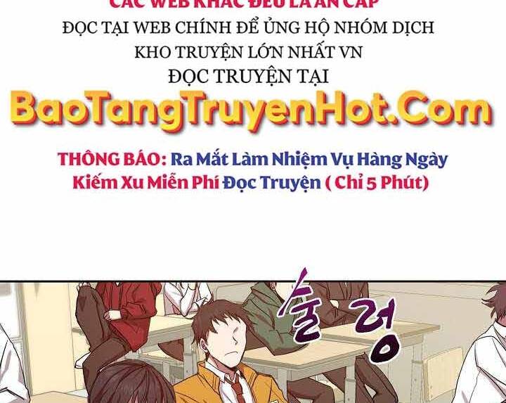 Giả Vờ Làm Kẻ Vô Dụng Ở Học Đường Chapter 1 - Trang 2