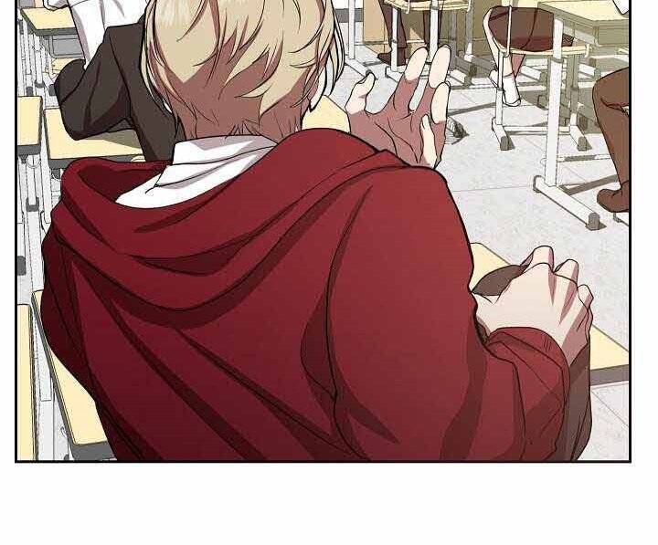 Giả Vờ Làm Kẻ Vô Dụng Ở Học Đường Chapter 1 - Trang 2