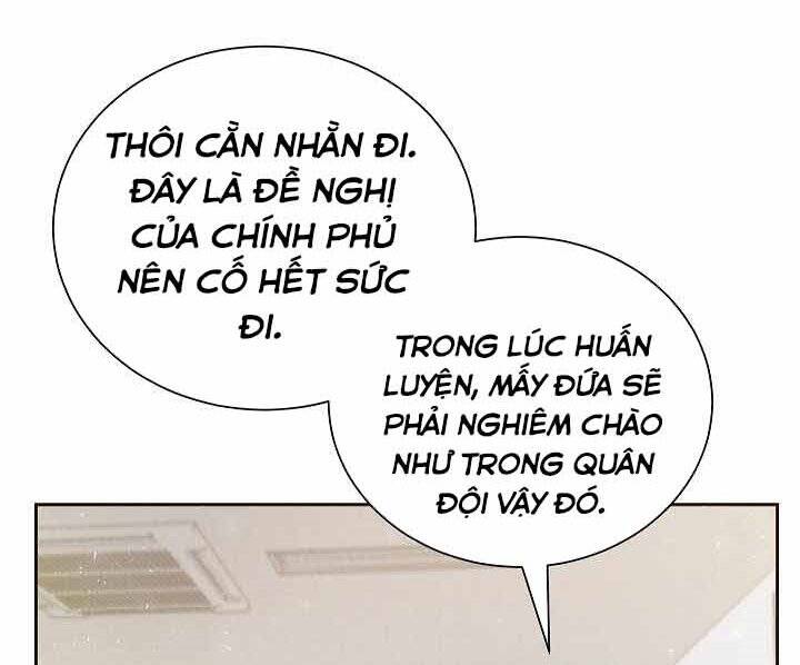 Giả Vờ Làm Kẻ Vô Dụng Ở Học Đường Chapter 1 - Trang 2
