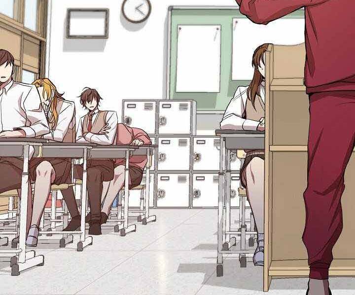 Giả Vờ Làm Kẻ Vô Dụng Ở Học Đường Chapter 1 - Trang 2