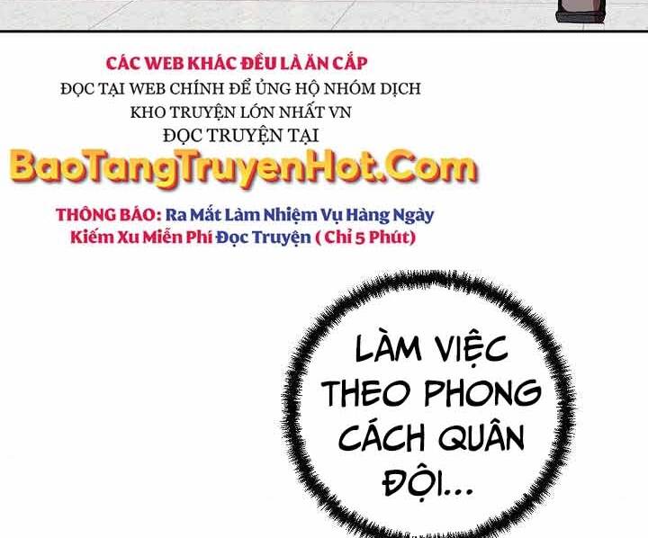 Giả Vờ Làm Kẻ Vô Dụng Ở Học Đường Chapter 1 - Trang 2