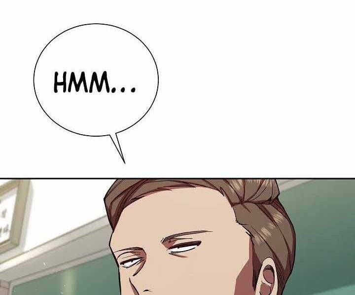 Giả Vờ Làm Kẻ Vô Dụng Ở Học Đường Chapter 1 - Trang 2