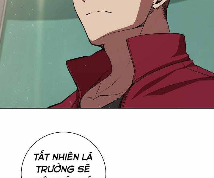 Giả Vờ Làm Kẻ Vô Dụng Ở Học Đường Chapter 1 - Trang 2