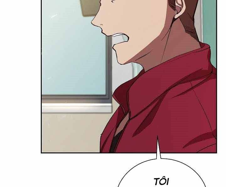 Giả Vờ Làm Kẻ Vô Dụng Ở Học Đường Chapter 1 - Trang 2