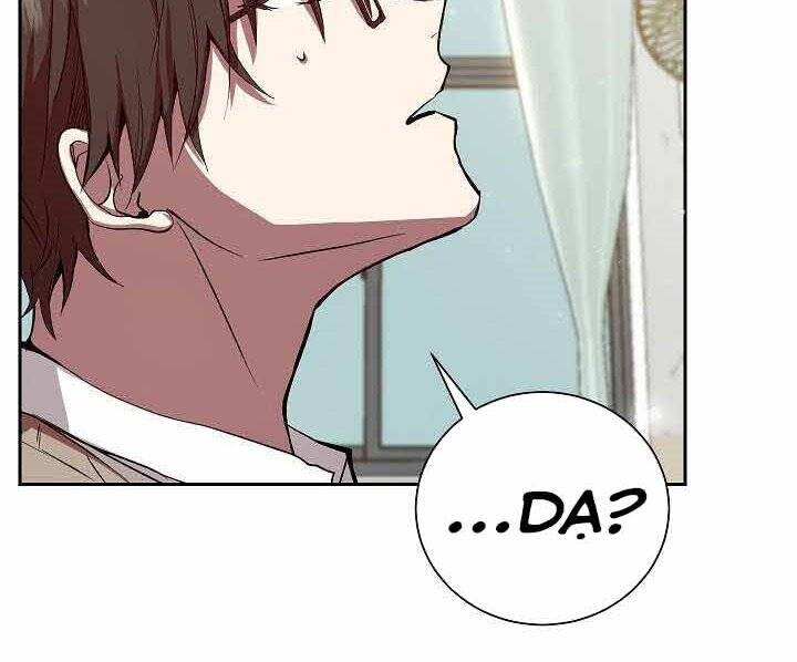 Giả Vờ Làm Kẻ Vô Dụng Ở Học Đường Chapter 1 - Trang 2