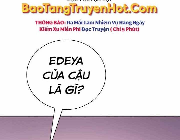 Giả Vờ Làm Kẻ Vô Dụng Ở Học Đường Chapter 1 - Trang 2