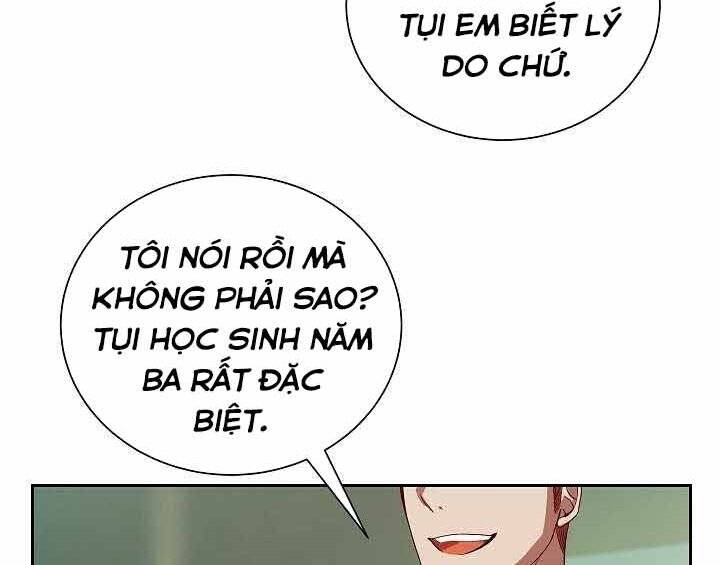 Giả Vờ Làm Kẻ Vô Dụng Ở Học Đường Chapter 1 - Trang 2