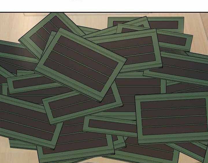 Giả Vờ Làm Kẻ Vô Dụng Ở Học Đường Chapter 1 - Trang 2