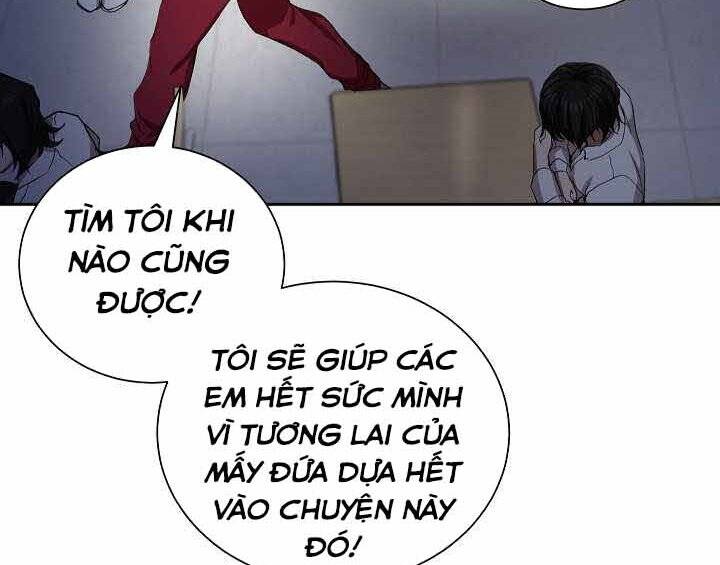 Giả Vờ Làm Kẻ Vô Dụng Ở Học Đường Chapter 1 - Trang 2