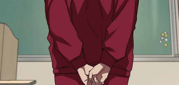 Giả Vờ Làm Kẻ Vô Dụng Ở Học Đường Chapter 1 - Trang 2