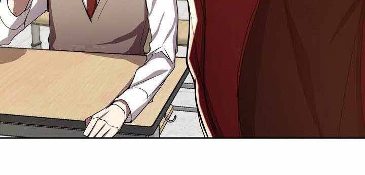 Giả Vờ Làm Kẻ Vô Dụng Ở Học Đường Chapter 1 - Trang 2