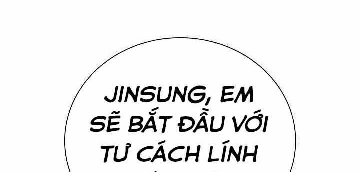 Giả Vờ Làm Kẻ Vô Dụng Ở Học Đường Chapter 1 - Trang 2