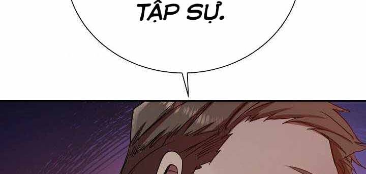 Giả Vờ Làm Kẻ Vô Dụng Ở Học Đường Chapter 1 - Trang 2