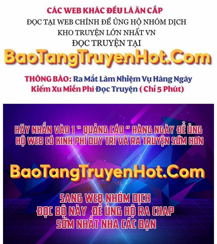 Giả Vờ Làm Kẻ Vô Dụng Ở Học Đường Chapter 1 - Trang 2