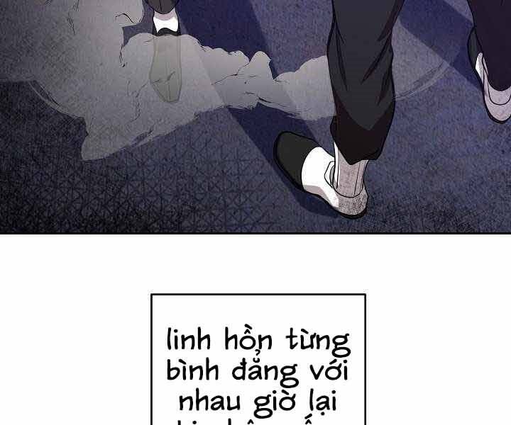 Giả Vờ Làm Kẻ Vô Dụng Ở Học Đường Chapter 1 - Trang 2