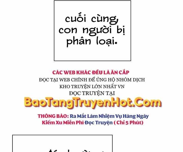Giả Vờ Làm Kẻ Vô Dụng Ở Học Đường Chapter 1 - Trang 2