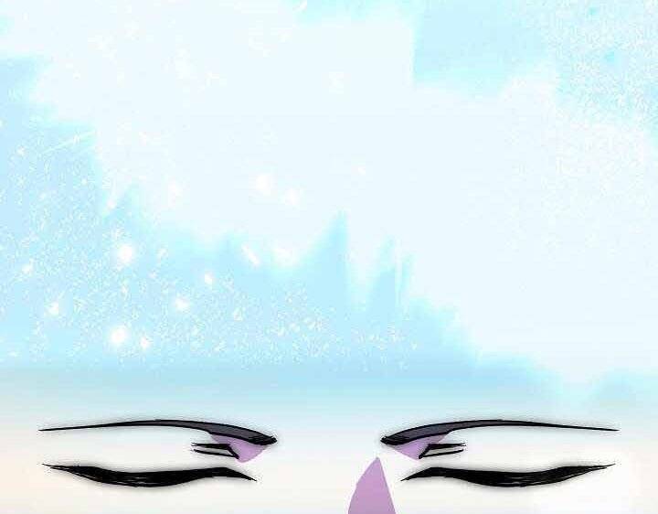 Giả Vờ Làm Kẻ Vô Dụng Ở Học Đường Chapter 1 - Trang 2