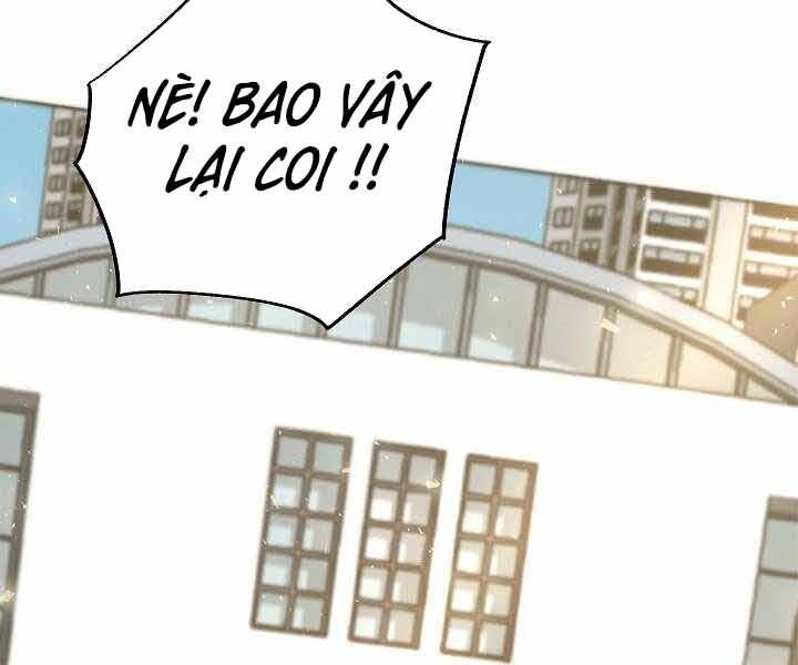 Giả Vờ Làm Kẻ Vô Dụng Ở Học Đường Chapter 1 - Trang 2