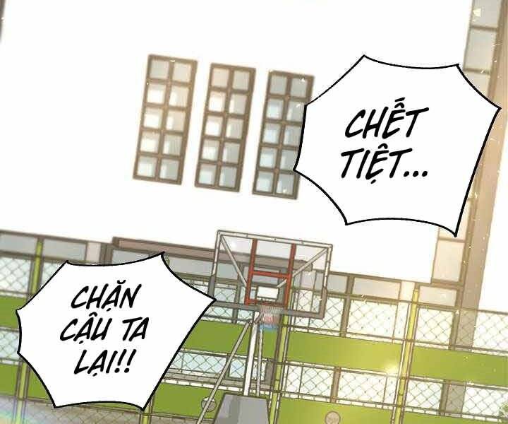 Giả Vờ Làm Kẻ Vô Dụng Ở Học Đường Chapter 1 - Trang 2