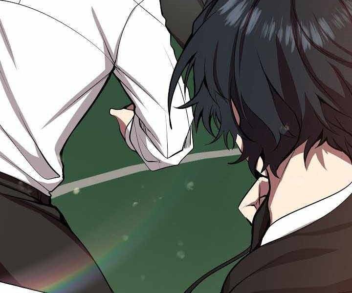 Giả Vờ Làm Kẻ Vô Dụng Ở Học Đường Chapter 1 - Trang 2