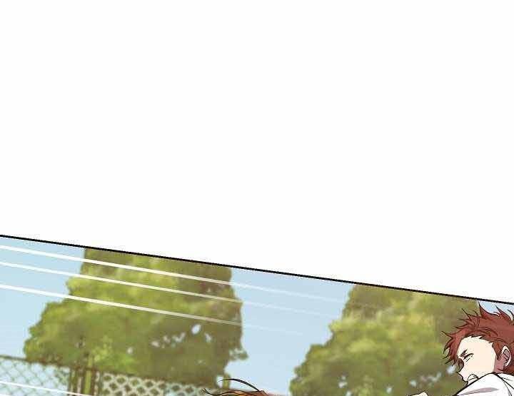 Giả Vờ Làm Kẻ Vô Dụng Ở Học Đường Chapter 1 - Trang 2