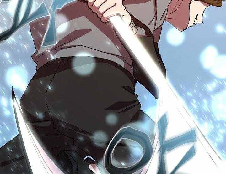 Giả Vờ Làm Kẻ Vô Dụng Ở Học Đường Chapter 1 - Trang 2