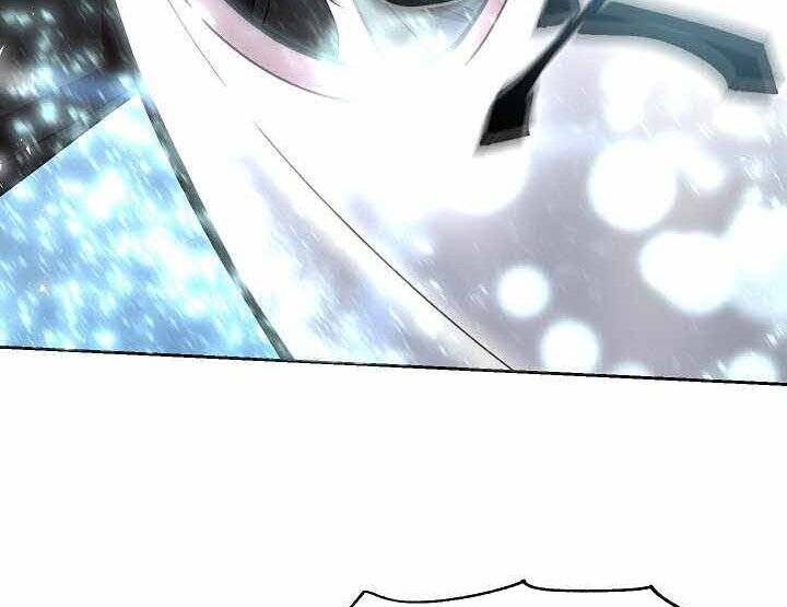 Giả Vờ Làm Kẻ Vô Dụng Ở Học Đường Chapter 1 - Trang 2