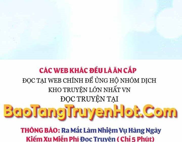 Giả Vờ Làm Kẻ Vô Dụng Ở Học Đường Chapter 1 - Trang 2