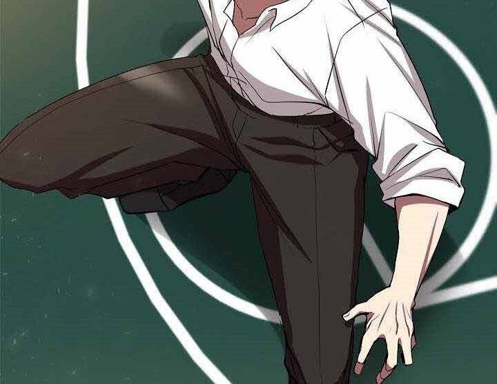 Giả Vờ Làm Kẻ Vô Dụng Ở Học Đường Chapter 1 - Trang 2