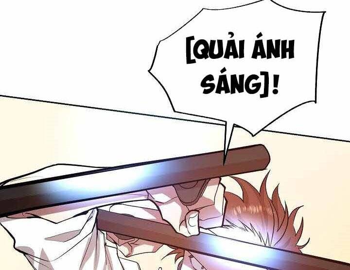 Giả Vờ Làm Kẻ Vô Dụng Ở Học Đường Chapter 1 - Trang 2