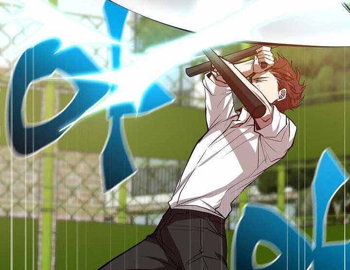 Giả Vờ Làm Kẻ Vô Dụng Ở Học Đường Chapter 1 - Trang 2