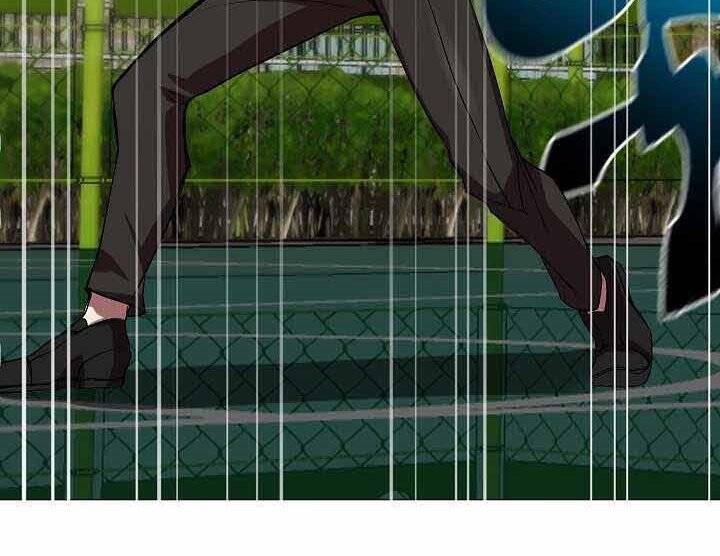 Giả Vờ Làm Kẻ Vô Dụng Ở Học Đường Chapter 1 - Trang 2