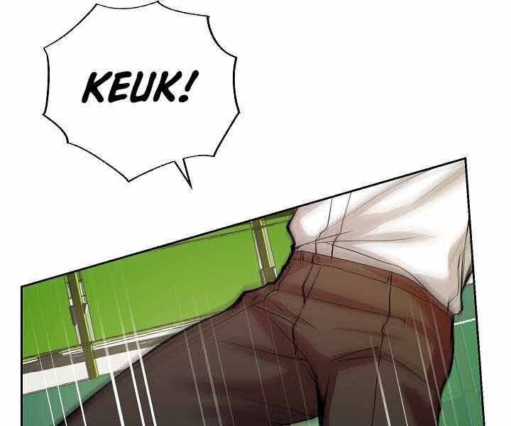 Giả Vờ Làm Kẻ Vô Dụng Ở Học Đường Chapter 1 - Trang 2