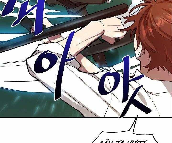 Giả Vờ Làm Kẻ Vô Dụng Ở Học Đường Chapter 1 - Trang 2