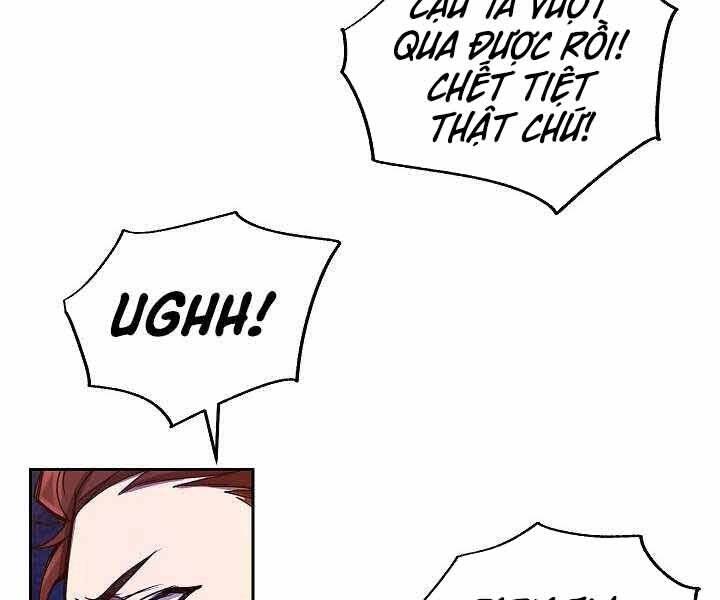 Giả Vờ Làm Kẻ Vô Dụng Ở Học Đường Chapter 1 - Trang 2