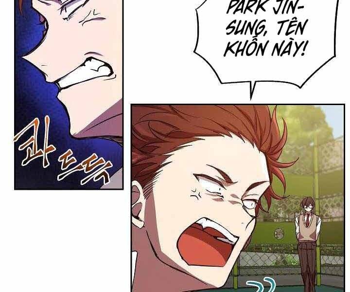 Giả Vờ Làm Kẻ Vô Dụng Ở Học Đường Chapter 1 - Trang 2