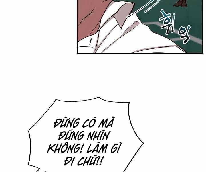 Giả Vờ Làm Kẻ Vô Dụng Ở Học Đường Chapter 1 - Trang 2