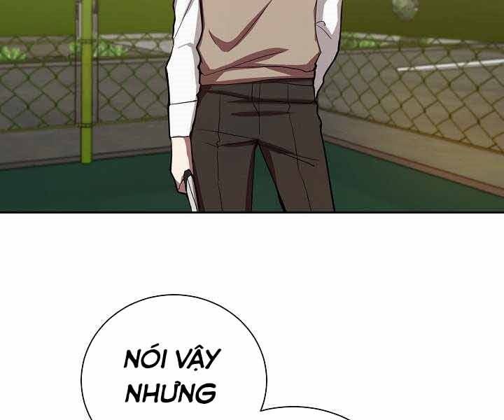 Giả Vờ Làm Kẻ Vô Dụng Ở Học Đường Chapter 1 - Trang 2